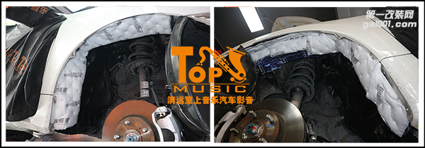 動靜相宜——清遠至上音樂音響改裝本田思域美特靜與大能雙劍合璧