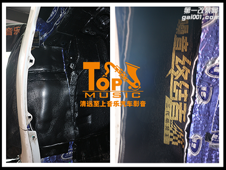 動靜相宜——清遠至上音樂音響改裝本田思域美特靜與大能雙劍合璧