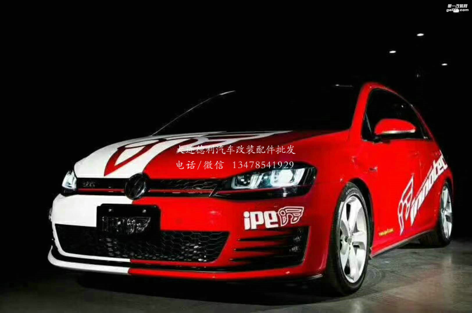 iPE排氣代理  高爾夫7 GTI 7代 MK7升級IPE遙控閥門可變中尾排氣