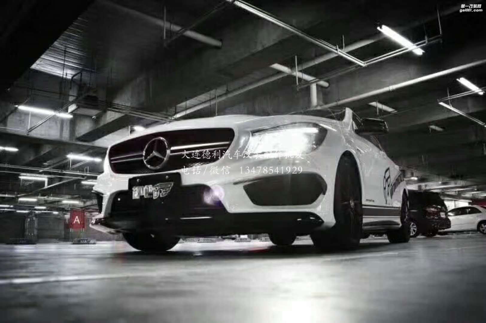 IPE排氣代理 奔馳 AMG CLA45 升級(jí)IPE排氣 聲浪醉人狂暴野性  釋放內(nèi)心的猛獸  選擇就是對(duì)的  一定不能錯(cuò)過的好排氣