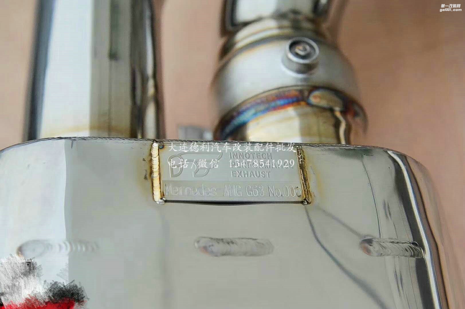 IPE 閥門排氣代理 奔馳G500G63 現(xiàn)貨！標配鍍鈦黑六出尾喉，渾厚排氣聲浪詮釋大G狂野個性