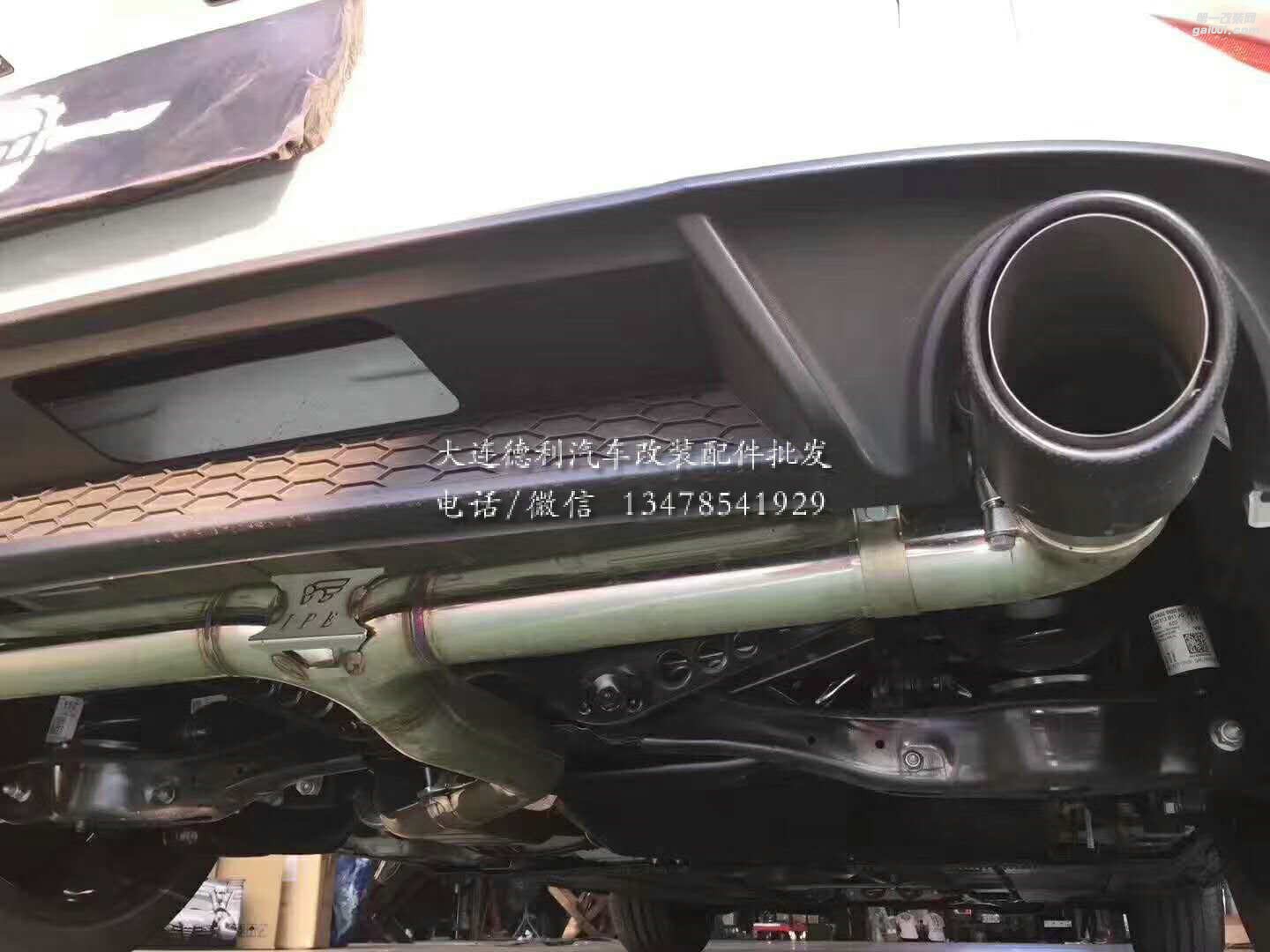 IPE排氣代理大眾高爾夫GTI 7.5代 Golf GTI 7.5代 升級(jí)改裝IPE 排氣 選配智慧型手感控制器