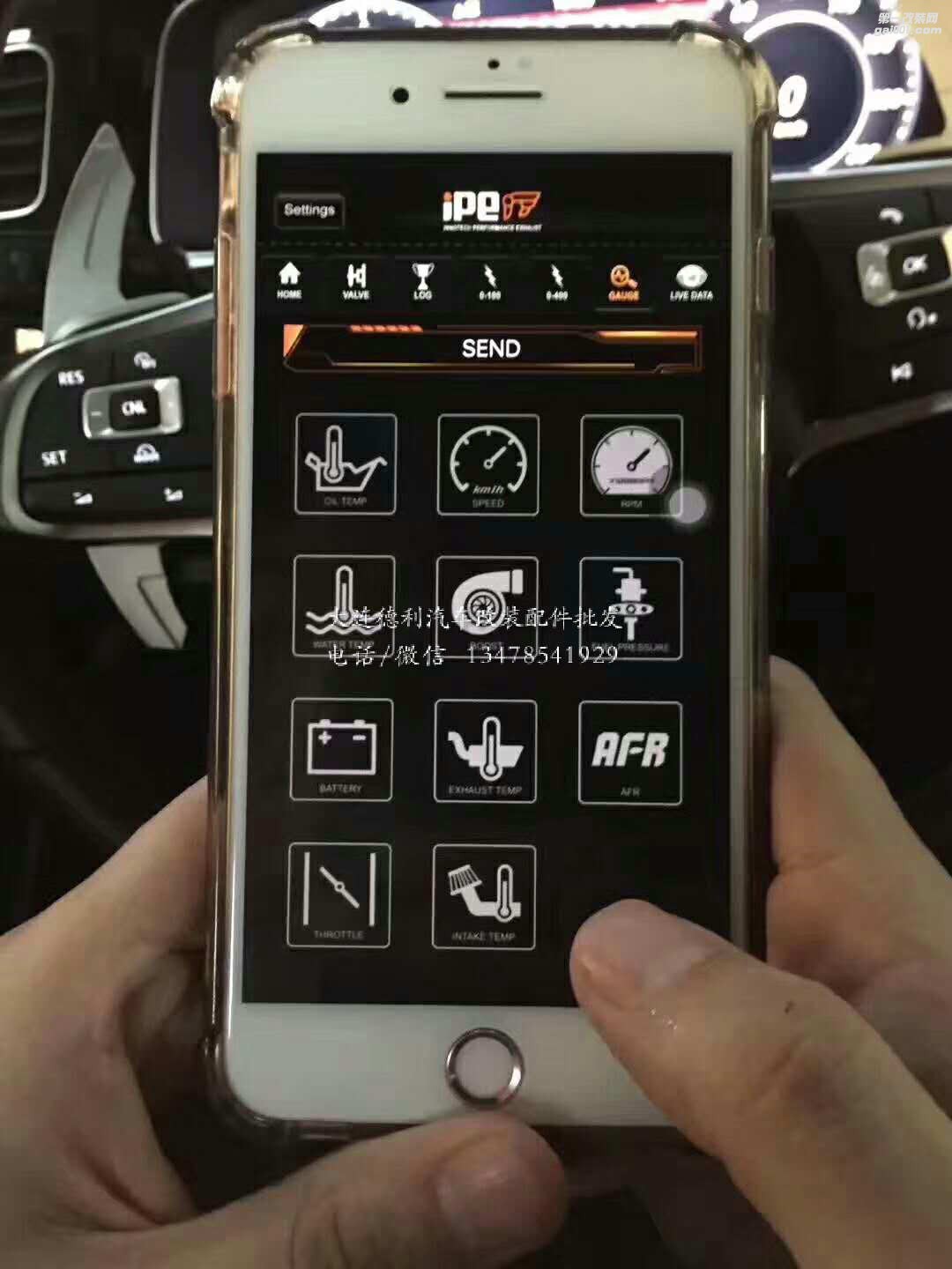 IPE排气代理大众高尔夫GTI 7.5代 Golf GTI 7.5代 升级改装IPE 排气 选配智慧型手感控制器