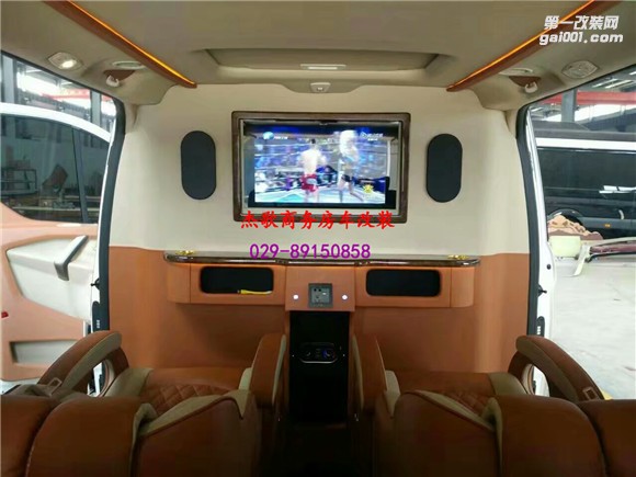 西安商務(wù)車改裝/福特途睿歐商務(wù)內(nèi)飾定制改裝實(shí)拍案例！