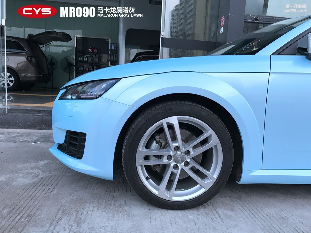四川成都青羊車衣裳奧迪TT馬卡龍晨曦灰MR090汽車改色貼膜