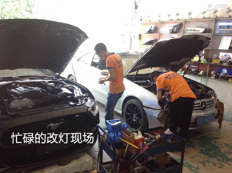 廣州車燈升級 福特野馬大燈升級海拉5雙光透鏡+德國飛利浦CX5000K套裝