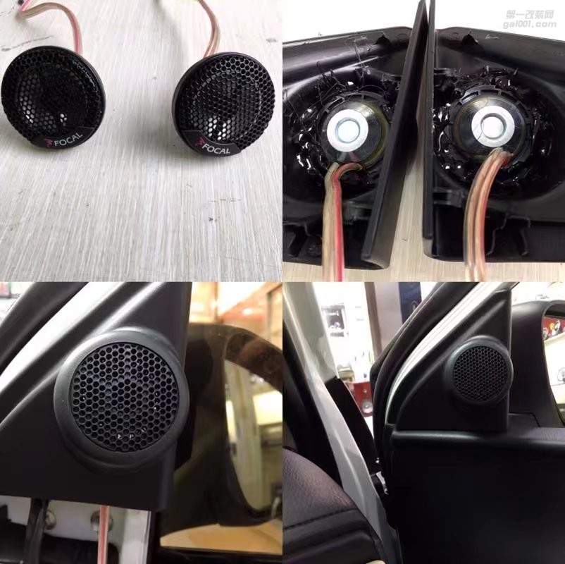南寧豐田卡羅拉音響改裝法國(guó)勁浪喇叭+中道隔音改裝