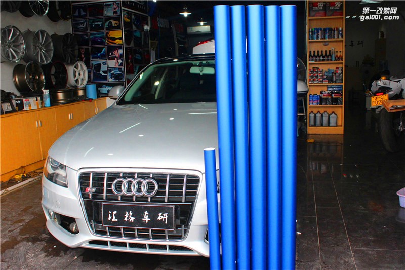 長沙車身改色膜 奧迪A4施工深海藍(lán)