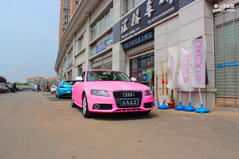 長沙全車改色膜 奧迪A4施工艾利亞光粉