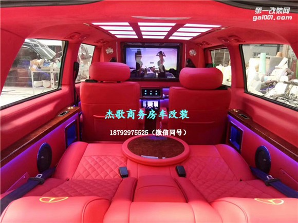 西安奔馳商務(wù)豪華之作，全新威霆紅彤彤的內(nèi)飾超乎你想像！