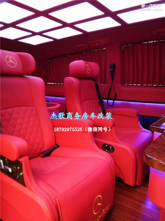 西安奔馳商務(wù)豪華之作，全新威霆紅彤彤的內(nèi)飾超乎你想像！