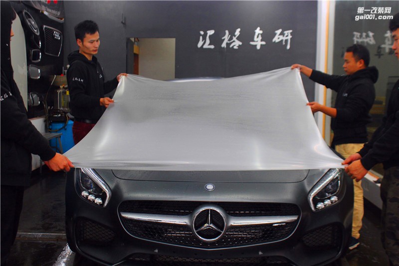 長沙進(jìn)口透明膜實(shí)體店 奔馳AMG GT全車施工啞光UPPF透明膜