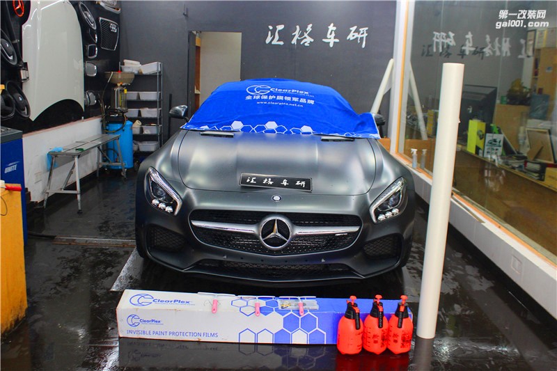 長沙進(jìn)口透明膜實(shí)體店 奔馳AMG GT全車施工啞光UPPF透明膜