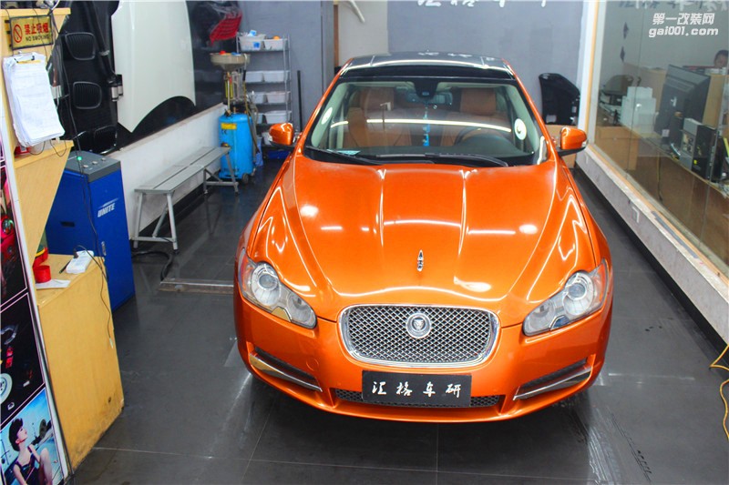 長沙汽車改色 捷豹XF施工極光赤銅