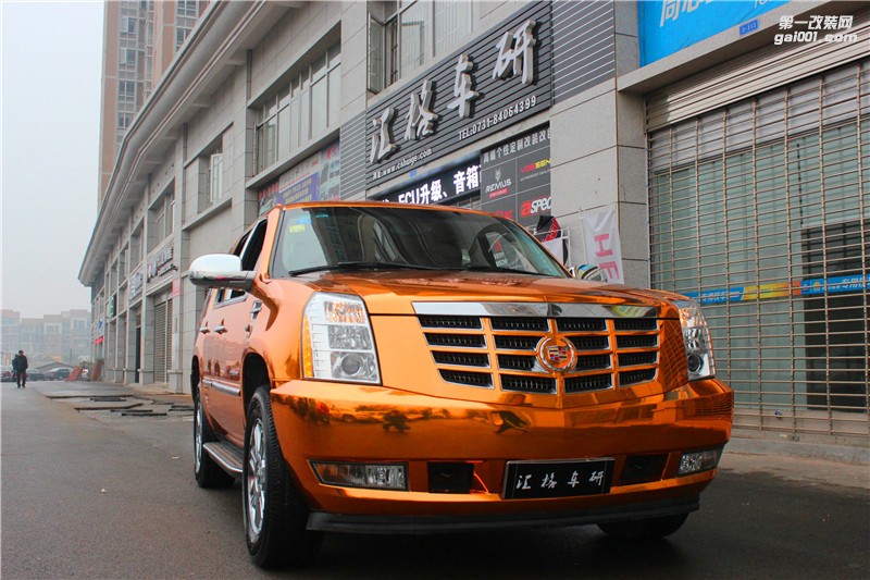 全車電鍍改色膜 凱迪拉克凱雷德電鍍玫瑰金
