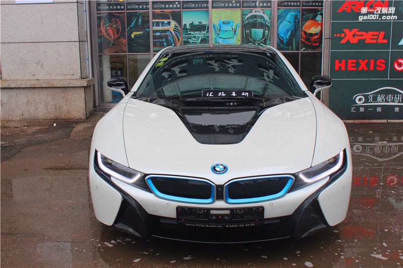 長(zhǎng)沙匯格車研 寶馬BMWi8施工透明保護(hù)膜
