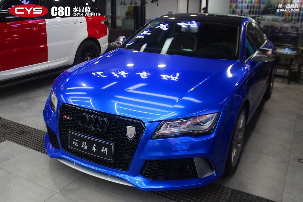 四川成都青羊車衣裳奧迪A7水晶藍(lán)C80汽車改色貼膜