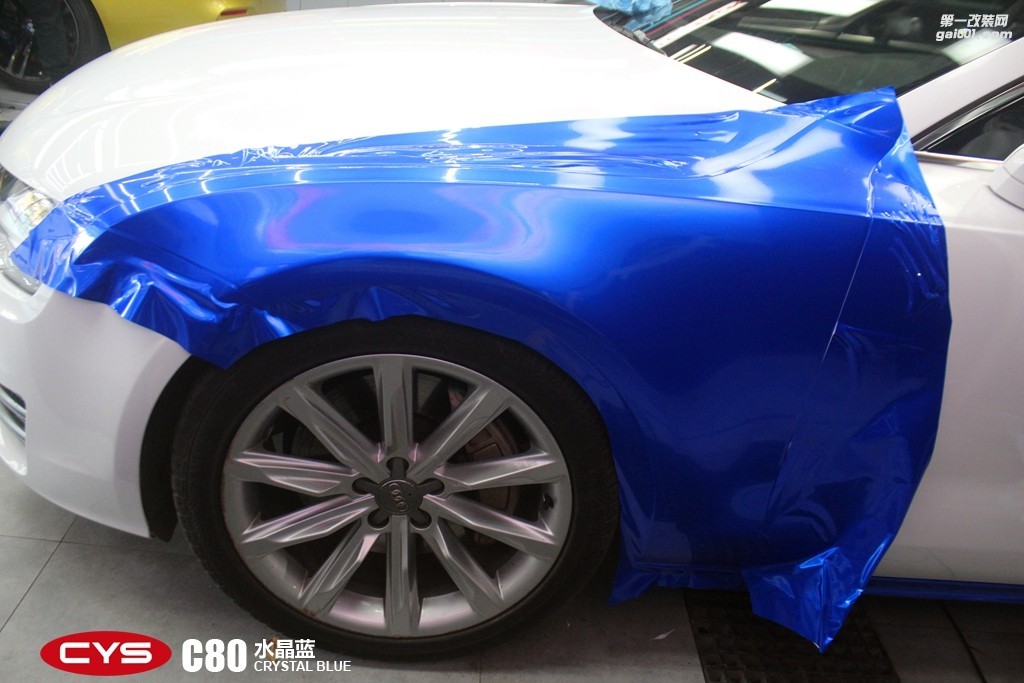 四川成都青羊車衣裳奧迪A7水晶藍(lán)C80汽車改色貼膜
