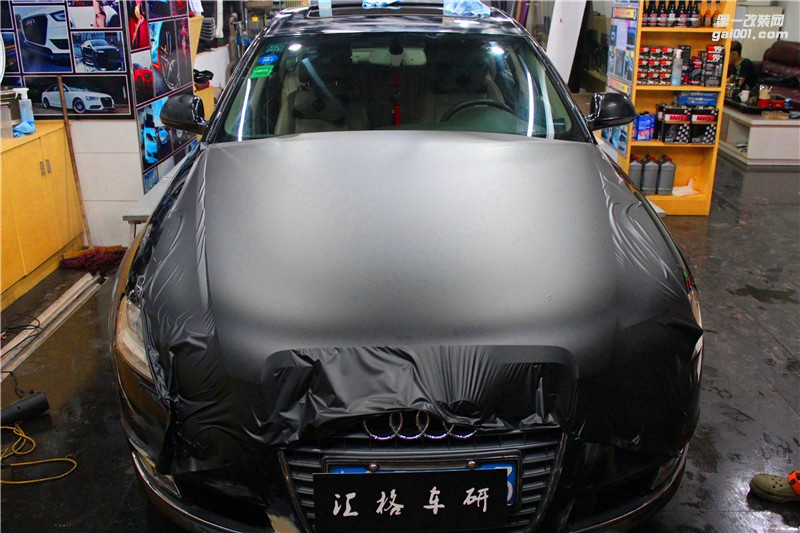 長沙全車改色膜 奧迪A8亞光黑