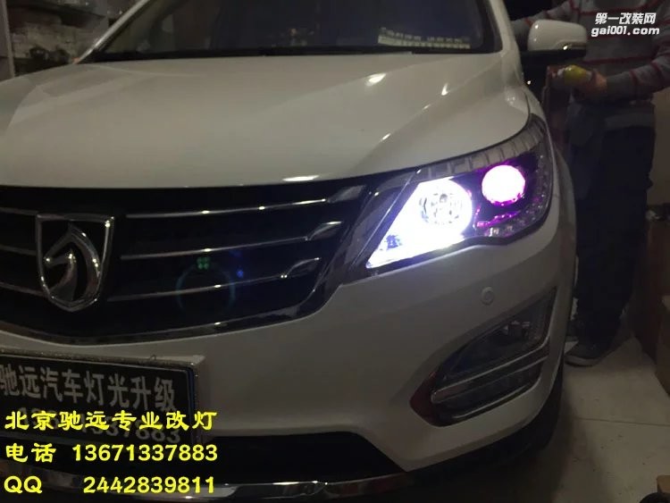 寶駿 730 560改燈 北京改燈 海拉五代透鏡 北京馳遠(yuǎn)改燈