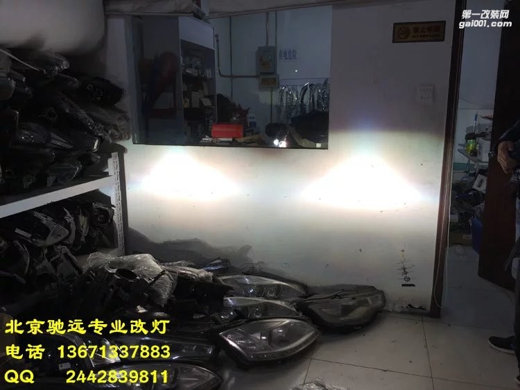 寶駿 730 560改燈 北京改燈 海拉五代透鏡 北京馳遠(yuǎn)改燈