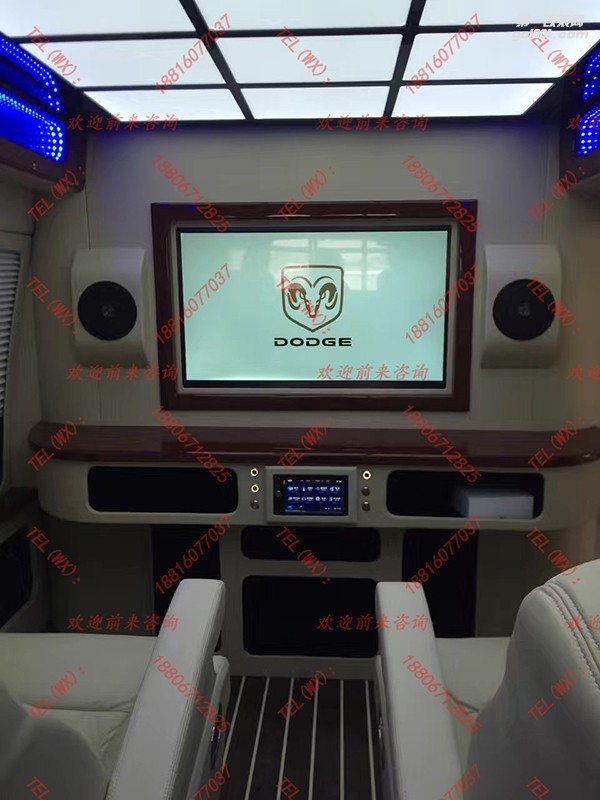 公羊商務(wù)車房車豪華改裝