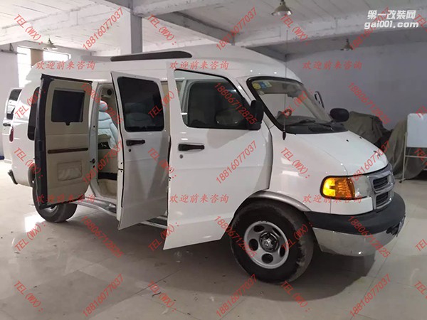 公羊商務(wù)車房車豪華改裝