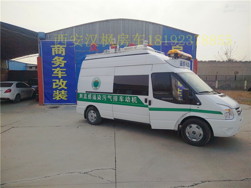 全順V348特種車改裝--西安漢楓