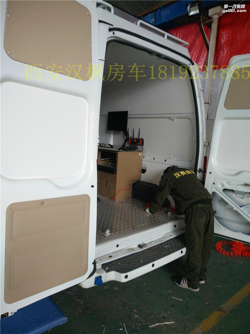全順V348特種車改裝--西安漢楓