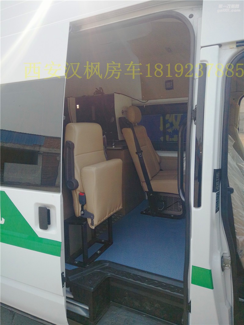 全順V348特種車改裝--西安漢楓