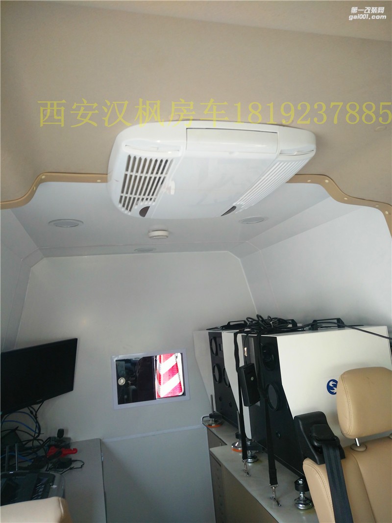 全順V348特種車改裝--西安漢楓