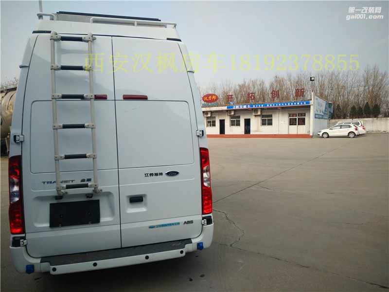 全順V348特種車改裝--西安漢楓