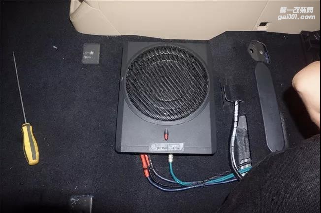 無損界的最佳拍檔--新款漢蘭達音響升級歌劇世家i8 DSP處理器+U3超薄電磁炮