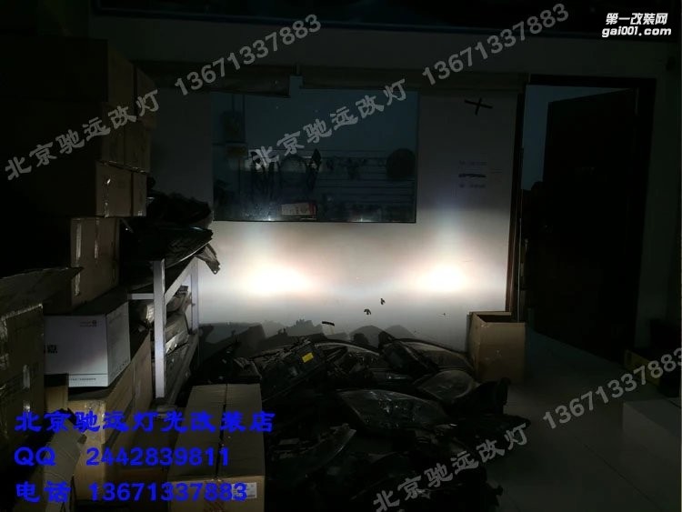 奧迪A6L 改燈 大燈增亮 海拉五代透鏡 北京改燈