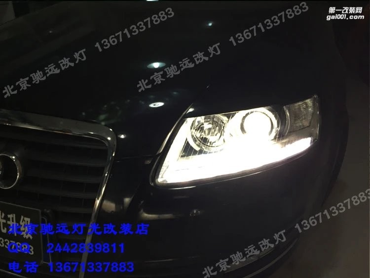 奧迪A6L 改燈 大燈增亮 海拉五代透鏡 北京改燈