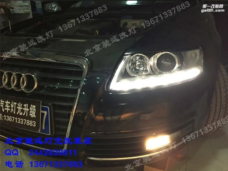 奧迪A6L 改燈 大燈增亮 海拉五代透鏡 北京改燈