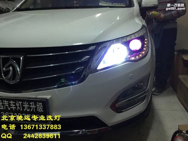 寶駿560  730改裝車燈 改燈 海拉五代透鏡 北京馳遠改燈