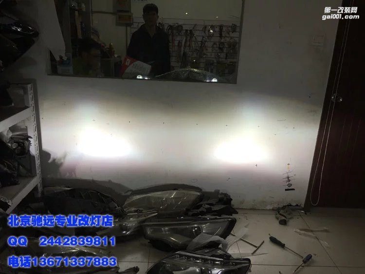 大眾尚酷 車燈改裝 大燈增亮 奧迪Q5小糸透鏡 北京改燈