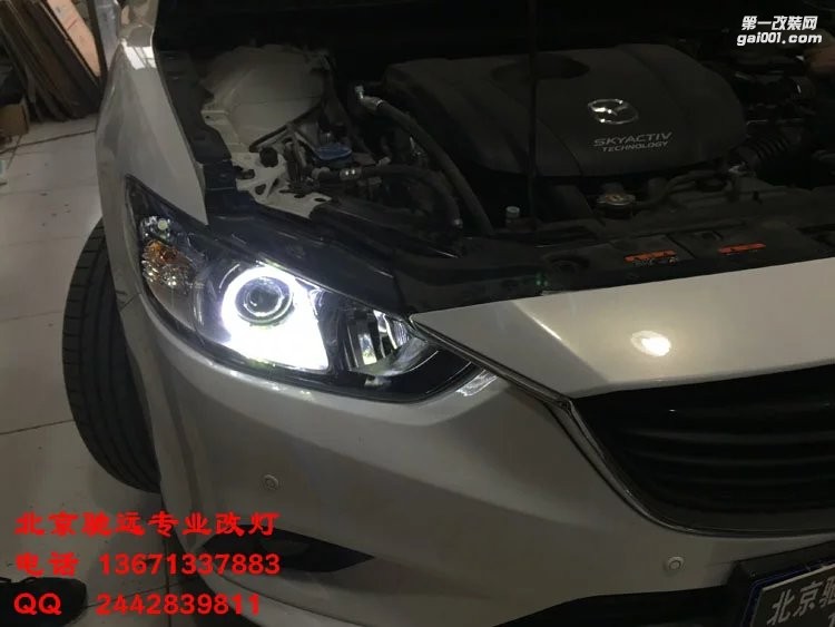 馬自達阿特茲改裝車燈 北京改燈 海拉五代透鏡