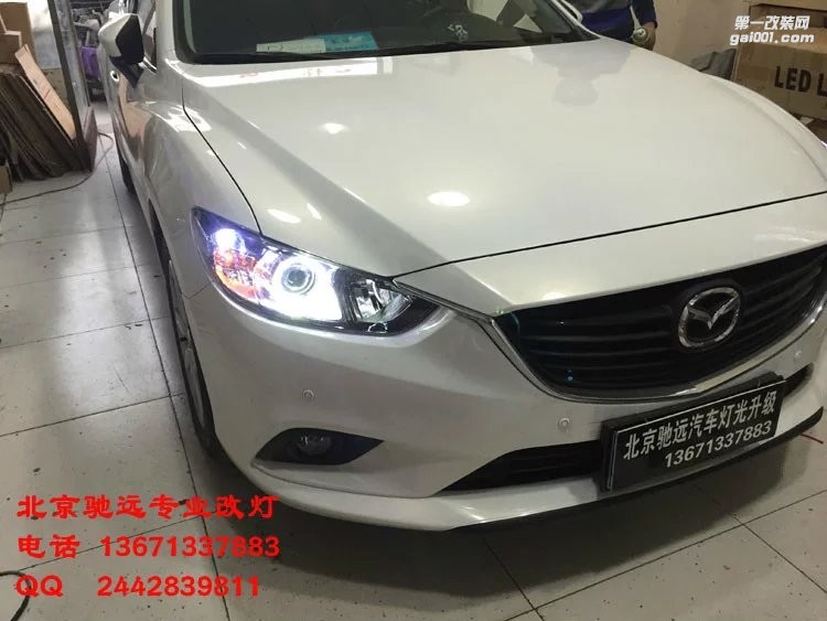 馬自達阿特茲改裝車燈 北京改燈 海拉五代透鏡