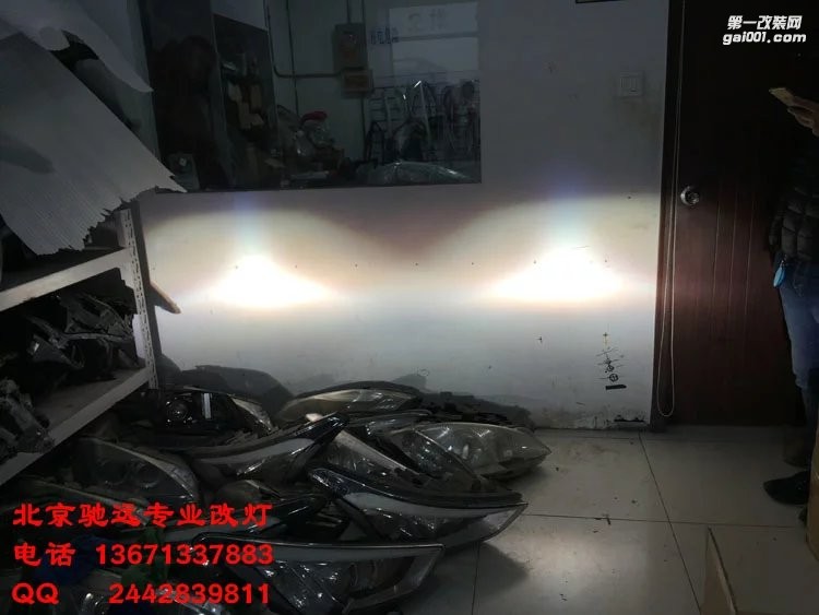 馬自達阿特茲改裝車燈 北京改燈 海拉五代透鏡