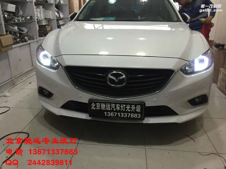 馬自達阿特茲改裝車燈 北京改燈 海拉五代透鏡
