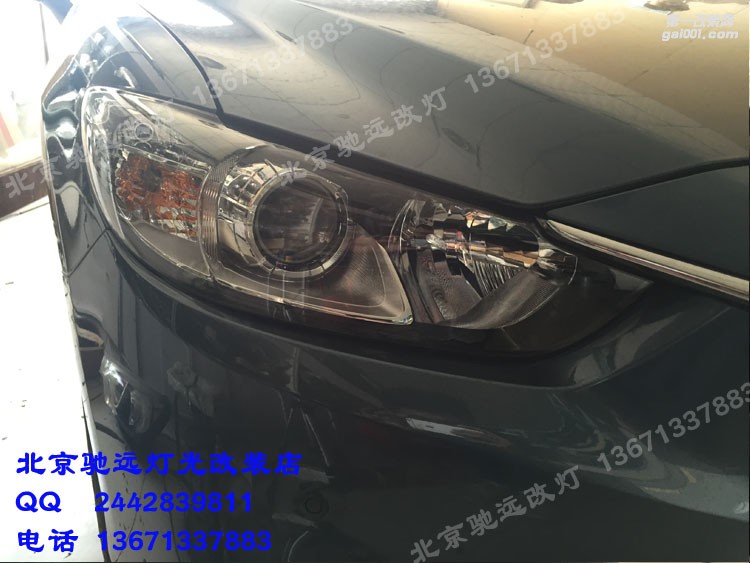 馬自達(dá)阿特茲 海拉五代透鏡 歐司朗氙氣燈 北京改燈