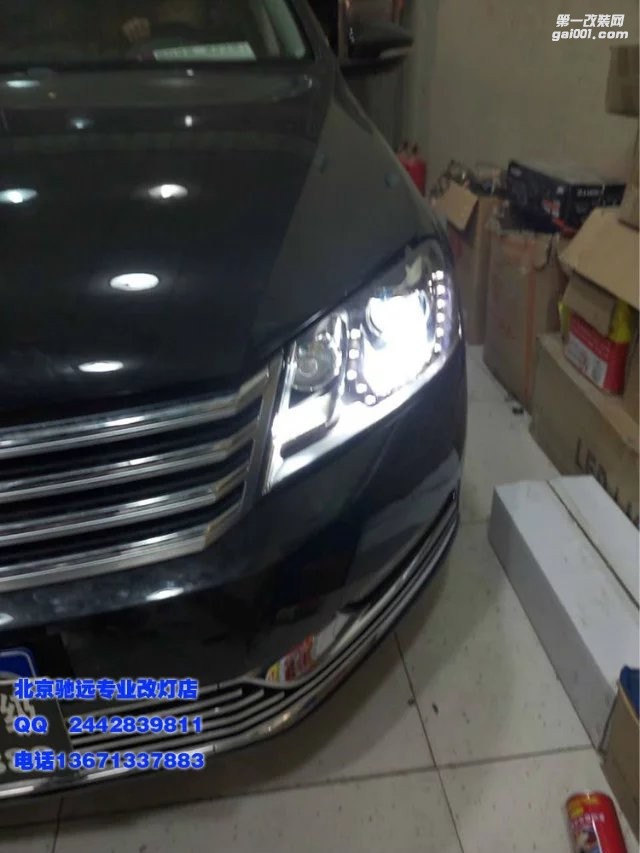 大眾邁騰 車燈增亮 海拉五代透鏡 北京馳遠(yuǎn)改燈