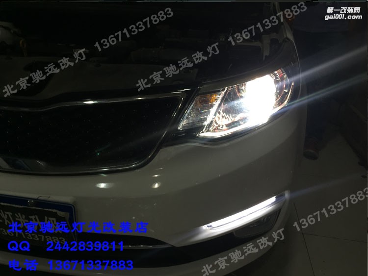 新款起亞K2 車燈升級 天使眼惡魔眼 奧迪Q5小糸透鏡