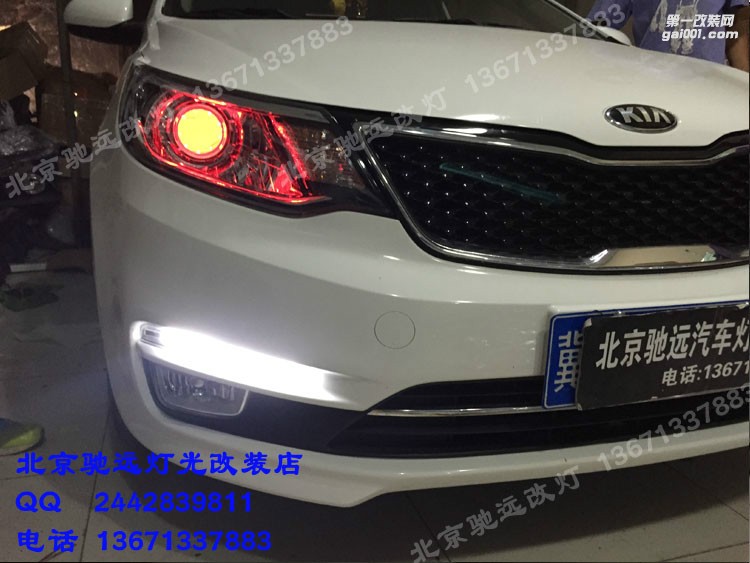 新款起亞K2 車燈升級 天使眼惡魔眼 奧迪Q5小糸透鏡