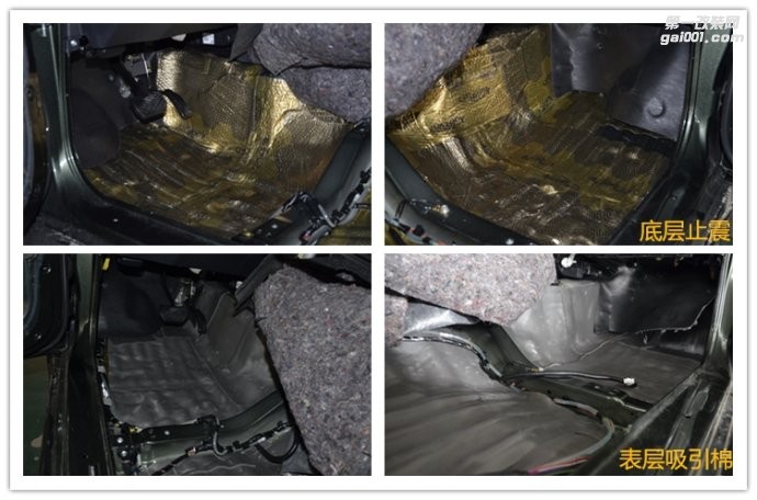 環(huán)保隔音材料改裝 鈴木吉姆尼汽車隔音改裝