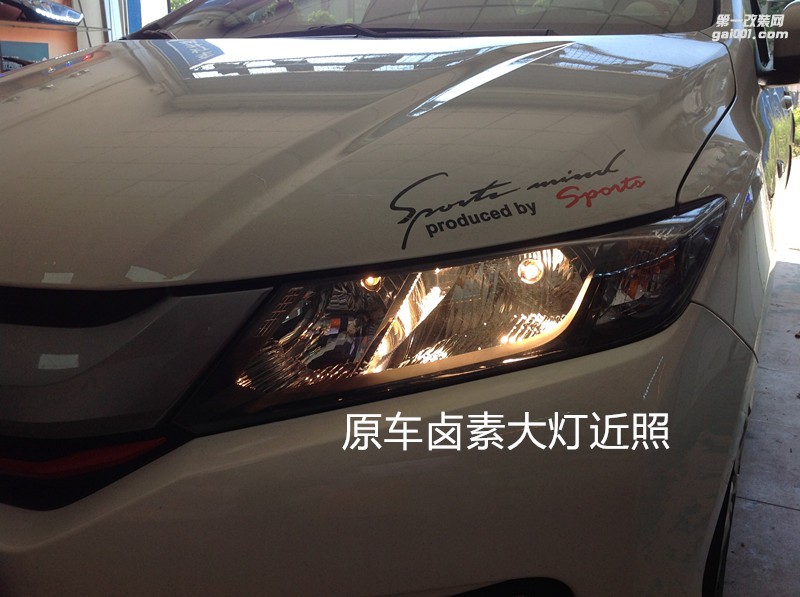 汽車大燈改裝 本田鋒范大燈升級海拉5透鏡飛利浦5500K套裝