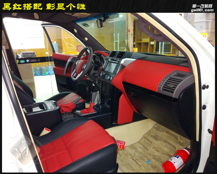 豐田普拉多霸道內(nèi)飾升級(jí)升級(jí)中控座椅頂棚 藝騰內(nèi)飾