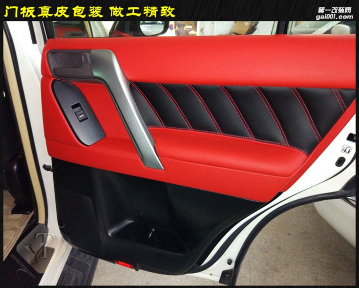 豐田普拉多霸道內(nèi)飾升級(jí)升級(jí)中控座椅頂棚 藝騰內(nèi)飾